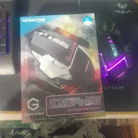موس گیمینگ kingstar km345G