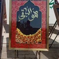 تابلو تسلیت گل نقره