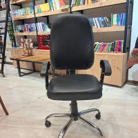 صندلی چرخدار