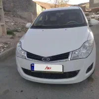 ام وی ام 315 تک برگ سند کمکار