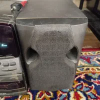 ضبط سالم قدیمی