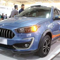 حواله اطلس S