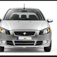 حواله رانا پلاس