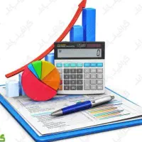 استخدام کمک حسابدار خانم