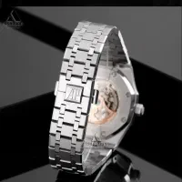 ادمارپیگه اتومات