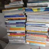 کتاب کنکور