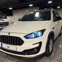 اطلس g سندروف دار (خشک) 1404