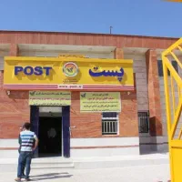 استخدام تعدادی نیرو اقابرای موزع موتور اداره پست