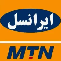 خط رند بیلبوردی|سیم‌کارت|شیراز, ستارخان|دیوار