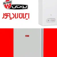 پکیج وشوفاژ دیواری|آبگرمکن، پکیج، شوفاژ|الوند, |دیوار