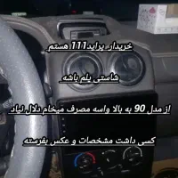 پراید ۱۱۱ ۹۰ به بالا|خودرو سواری و وانت|چابهار, |دیوار