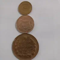 سکه های قدیمی|کلکسیون سکه، تمبر، اسکناس|میاندوآب, |دیوار