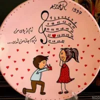 دیوارکوب مناسب ولنتاین و...