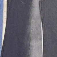 شلوار شافل بگ زنانه