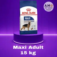 غذای حیوانات خانگی سگ‌و گربه