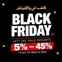 گوشی شیائومی Redmi Note 14 4Gحافظه 256 رم8 گیگ