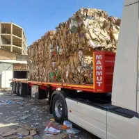 ضایعات شما را به قیمت روز خریداریم