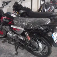 فروش فوری موتور سیکلت صفر خشک.زیر قیمت بازار