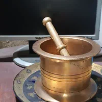 هاونگ قدیمی