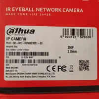 دوربین دام آی پی ۲مگاپیکسل داهوا مدل IPC-1230T1-S5|دوربین مداربسته|تهران, مرزداران|دیوار