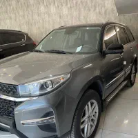 ام وی ام ایکس ۳۳ at