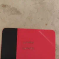 گمشده کارت ملی سلمان رحیمی