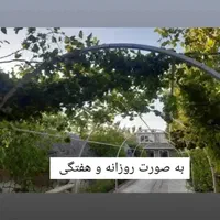 اجاره باغ و ویلا خانه زنیان روزانه و هفتگی|اجارهٔ کوتاه‌مدت ویلا و باغ|شیراز, شهرک امیر کبیر|دیوار