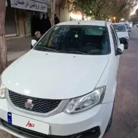 ساینا s دوگانه خونگی