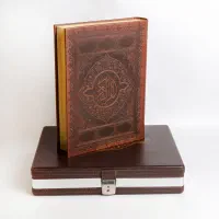 قرآن رحلی نفیس باجعبه سامسونتی اعلا(کد۶۴)  فخررازی|کتاب و مجله مذهبی|تهران, بهارستان|دیوار