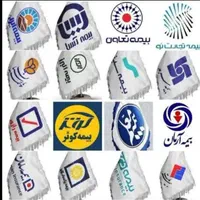 بیمه شخص ثالث و بدنه ، اقساط بدون چک و سفته|خدمات مالی، حسابداری، بیمه|مشهد, ایمان|دیوار