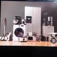 خریدار ضایعات ولوازم منزل وخوردریز