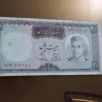 اسکناس کلکسیونی قدیمی