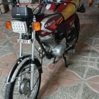 موتور۹۵موتوری پلمپ