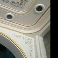 نقاشی و رنگ امیزی ساختمان|خدمات پیشه و مهارت|خرم‌آباد, |دیوار