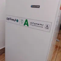 یخچال ایستکول نو