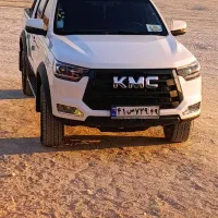 kmct8 اماده به کار