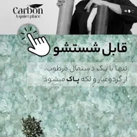 کاغذ دیواری واراداتی|مصالح و تجهیزات ساختمان|کرج, شهرک بنفشه|دیوار