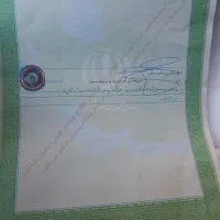 فروش-باغ-2000متری