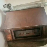 بخاری سوزان