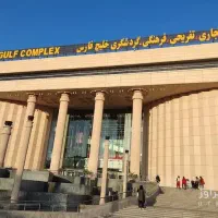 فروش فوری مغازه مجتمع خلیج فارس