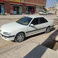 پارس تیوفایو