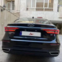 اریزو ۶پرو مدل ۱۴۰۳