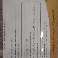 پراید هاچبک۷۶ شاسی سالم،مرتب|خودرو سواری و وانت|یزد, |دیوار