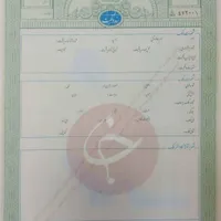 وکیل دعاوی قضایی - امور ثبتی|خدمات مالی، حسابداری، بیمه|یزد, |دیوار
