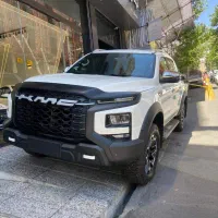 کی ام سی تی 9 kmc T9 مدل 1404