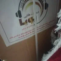 یخچال فریزر 24فوت سینور،، با ورق کره ای|یخچال و فریزر|تبریز, |دیوار