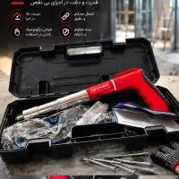 تفنگ مخکوب
