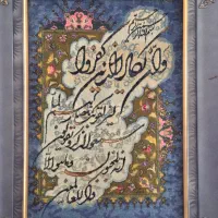 تابلو فرش|تابلو فرش|قزوین, |دیوار