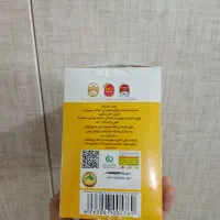 پودرجوانه گندم بین استار اصل ( قیمت اقتصادی )