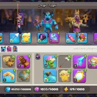 اکانت کلش آف کلنز تانهال 17|کنسول، بازی ویدئویی و آنلاین|تبریز, |دیوار